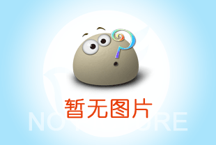 埃米頓雙色沾塑活動(dòng)扳手